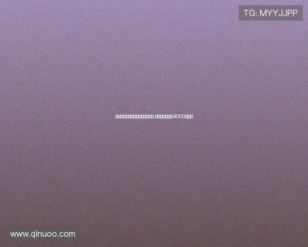 莫雷托透露尤文图斯关注尤尔曼德 葡萄牙体育要价4000万欧元