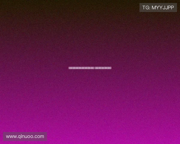 西媒报道胡拜尔库迪西亚提高转会要价 皇社放弃引进埃塞基耶尔